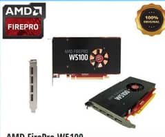 4gb ddr5 graphics card