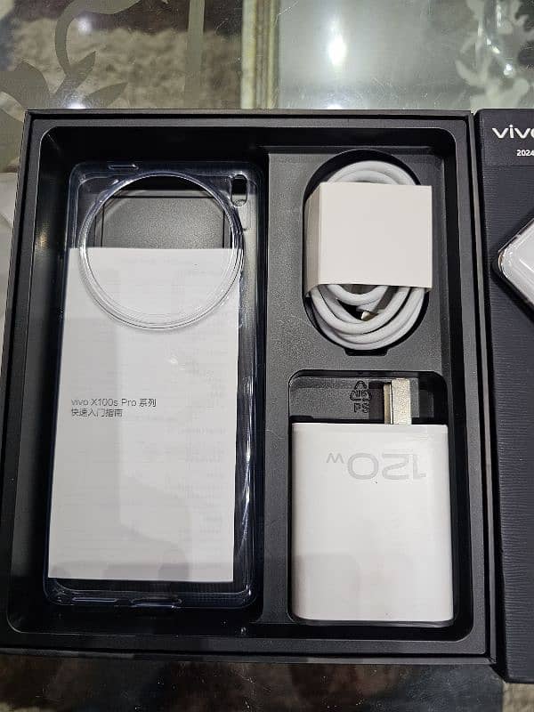 Vivo X100s pro 4