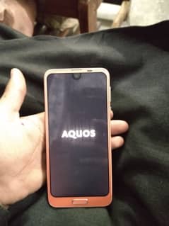 Aquos