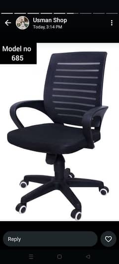 Chair/office chair/visitor chair/Executive/Imported/computer ch