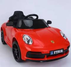 Kids Electric Car | Baby Car | Battery Car | Remote Control Car | Gift