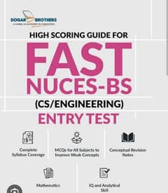 fast entry test dogar book full pdf