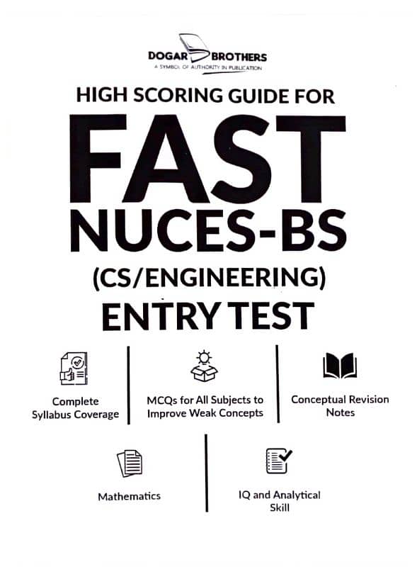 fast entry test dogar book full pdf 1