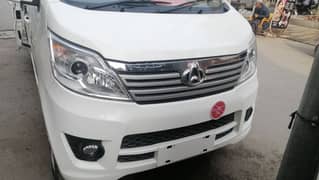 Changan