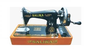 Salika sewing machine with motor