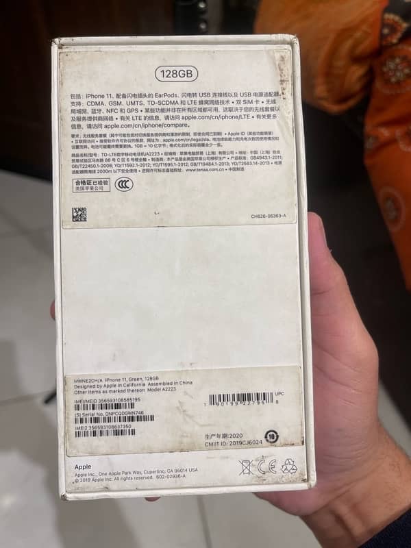 Iphone 11 Duel sim PTA approved 128GB with Box 7