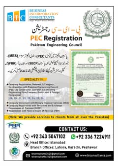 Company Registration with PEC, SECP, FBR, MES