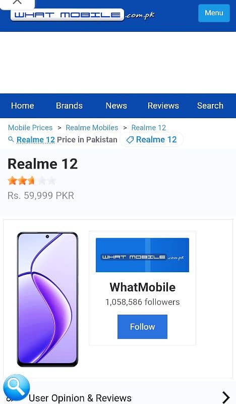 REALME 12 FULL WARENTY 2