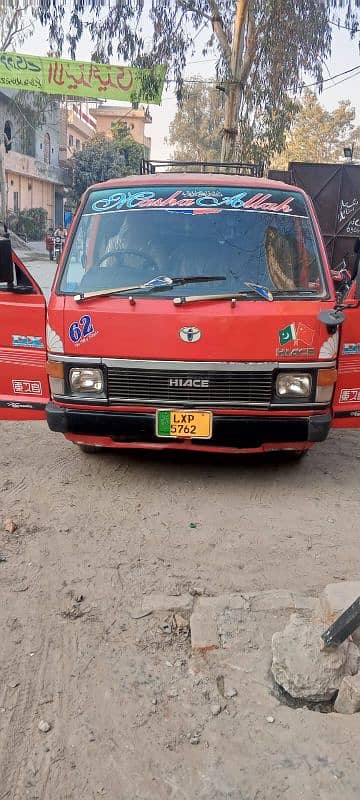 Toyota Hiace Red Colour Out class Van 1