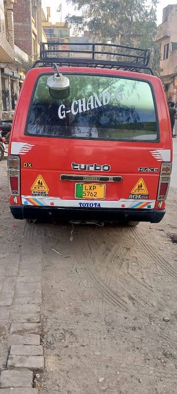 Toyota Hiace Red Colour Out class Van 6