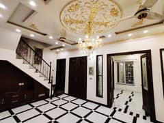 5 Marla Brand New house For Rent In Park View City Lahore.