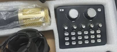 MICROPHONE SET FOR SELL  NEW CONDITION ( 0336/44710/76)