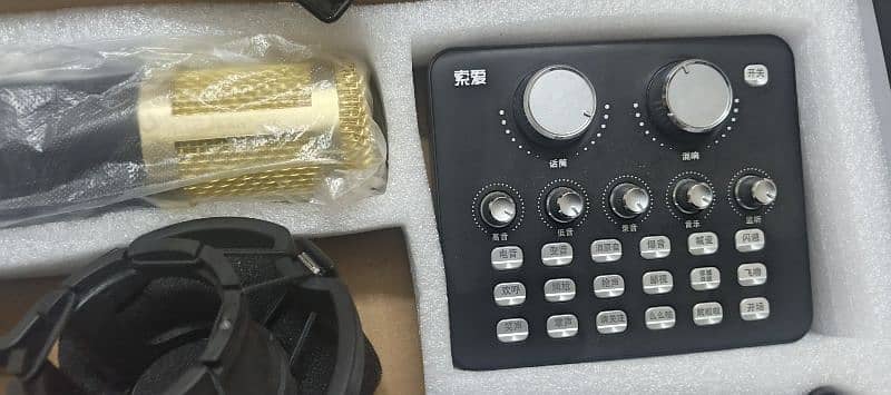 MICROPHONE SET FOR SELL  NEW CONDITION ( 0336/44710/76) 0