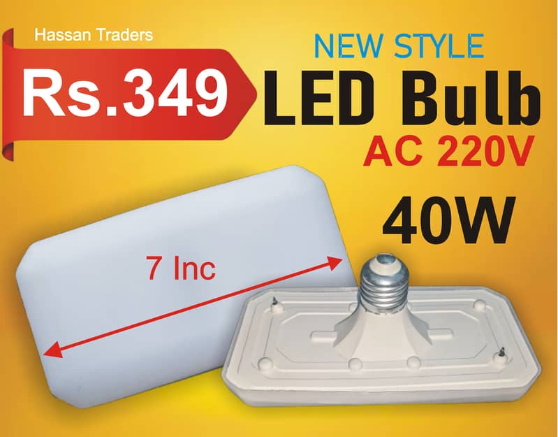 LED Bulb 13Watt AQVA 2