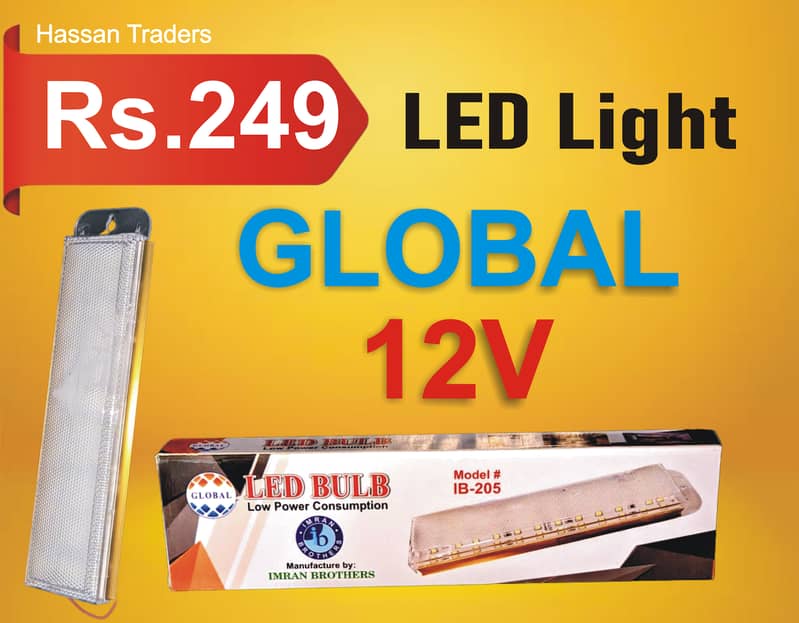 LED Bulb 13Watt AQVA 4