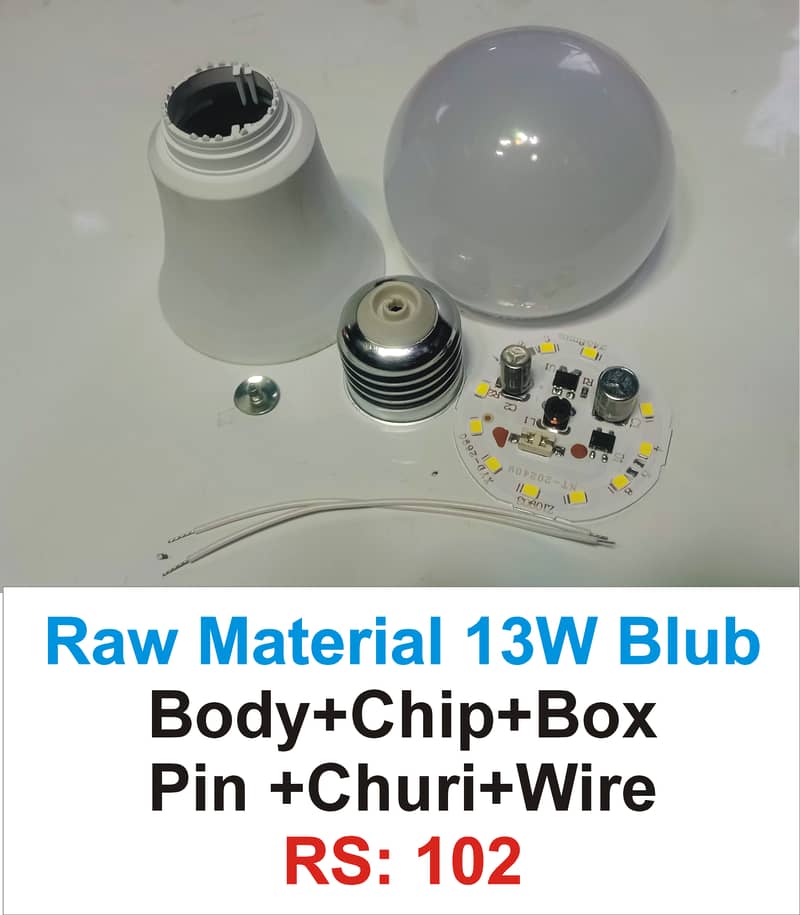 LED Bulb 13Watt AQVA 11