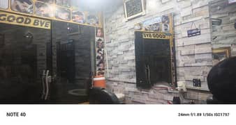 HAIR CUTTER  SHOP KHANNA ROAD RWP