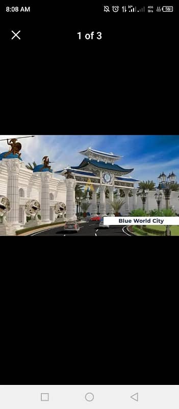 8 Marla plot file available for sale Blue World City 3