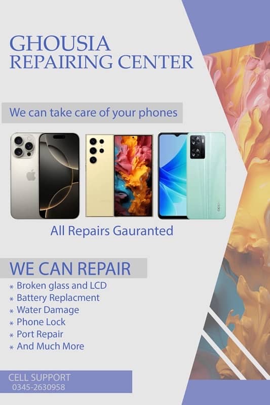 Assalamualaikum. All mobile repairing 0