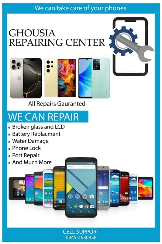 Assalamualaikum. All mobile repairing 1