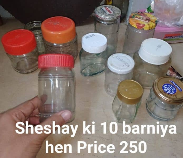 Kitchen ka used Saman he 12