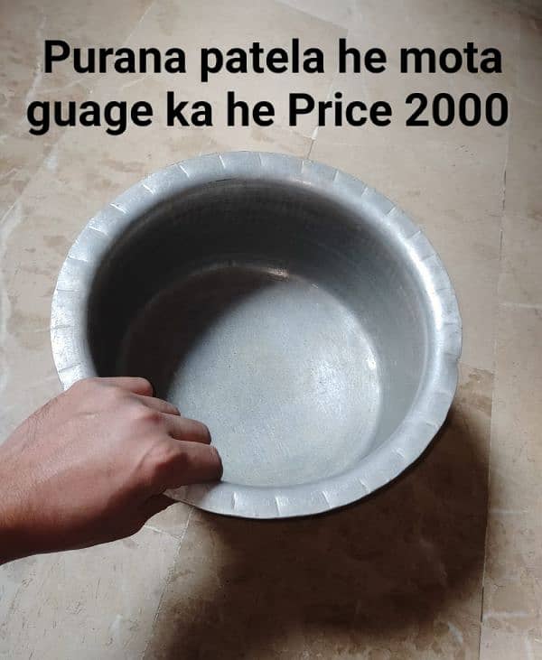 Kitchen ka used Saman he 16