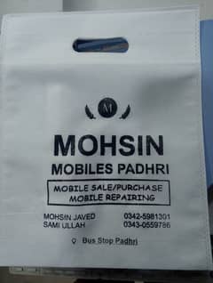 Non woven bags printing in Jhelum