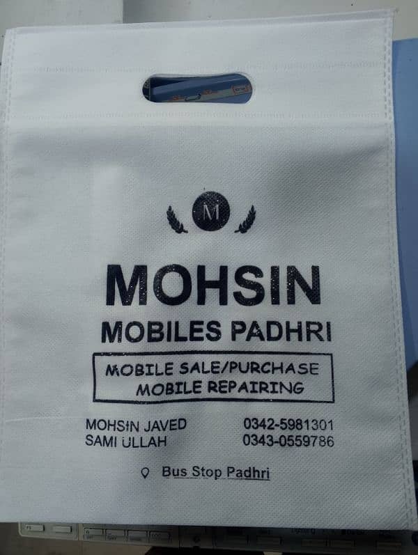 Non woven bags printing in Jhelum 0