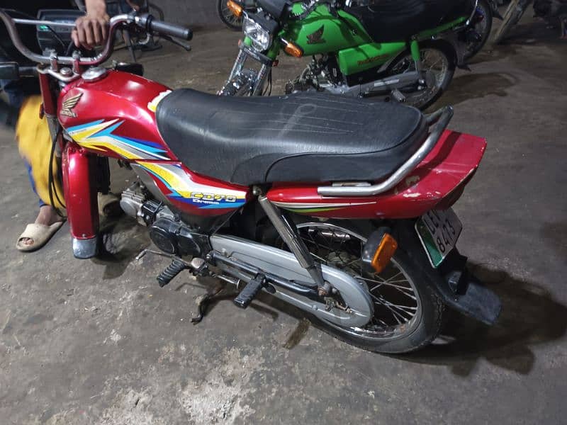 Honda 70cc Dream 2018 0