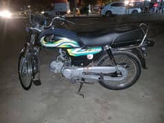 Total gentleman Honda 70