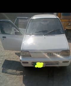 Suzuki Mehran VXR 2002 original docouments