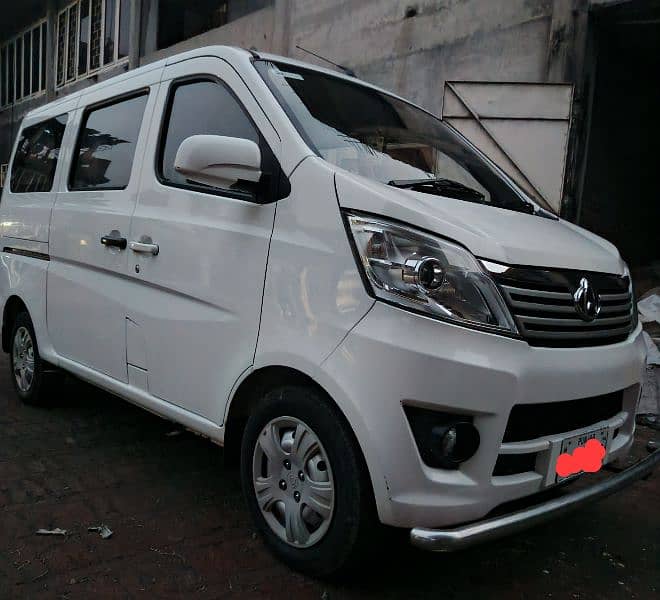 changan karvaan plus 1