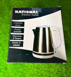 National Electric Kettle