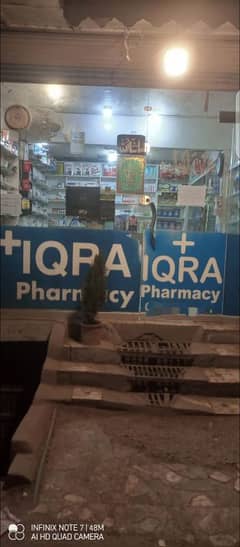 Running Pharmacy For sale in Gulbahar