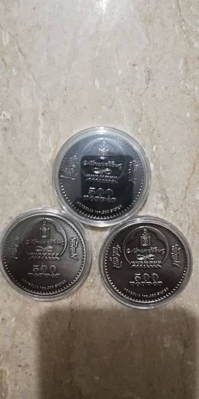 Set of 3 Coins. 1