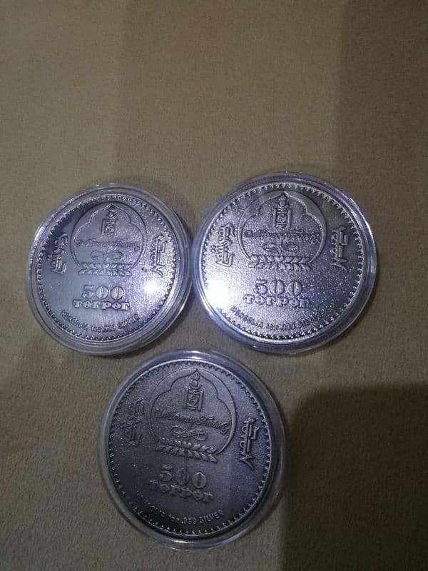 Set of 3 Coins. 3