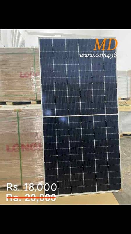 LONGI 300 kv solar panels 0