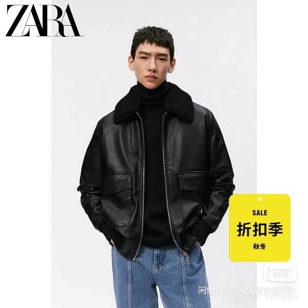 zara leather jacket 0