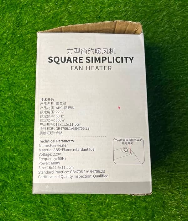 SQUARE SIMPLICITY FAN HEATER 3