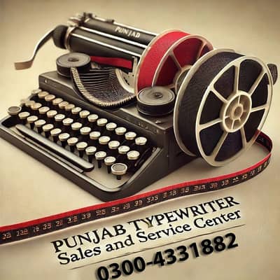 Manual Portable Urdu/English/Arabic Typewriter available