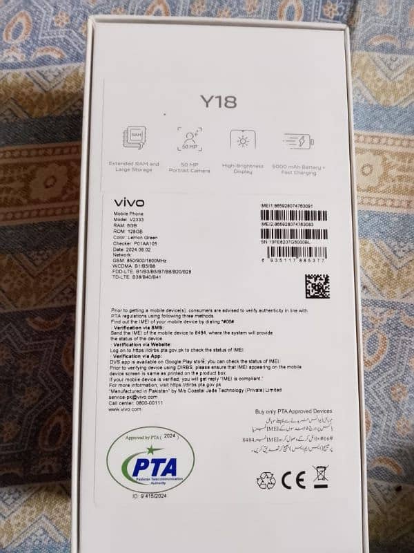 vivo y18 12ram  128gb 0