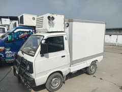 reefer/cooling/insulated/refrigeration van/Suzuki container/pickup