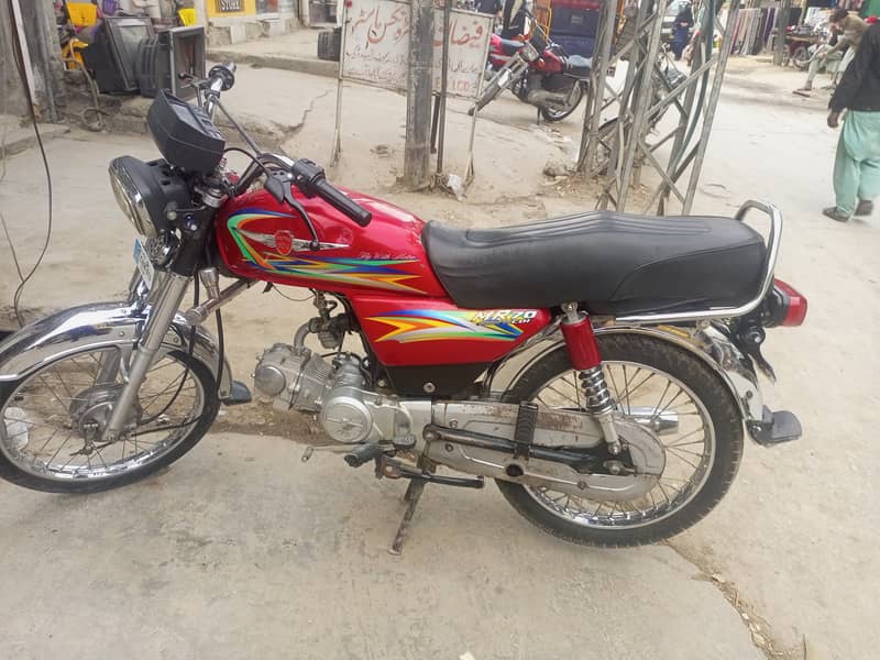 Metro MR 70cc motorbike for sale 1