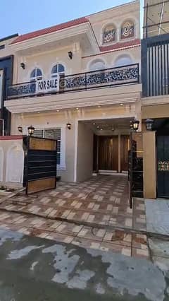 5 Marla House For Sale In Paragon City Lahore