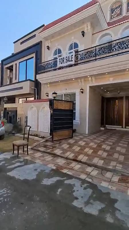 5 Marla House For Sale In Paragon City Lahore 1