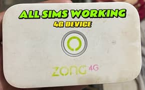 ZONG DEVICE 4G UNLOCK