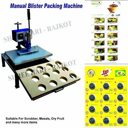 Scrub packing machine 3