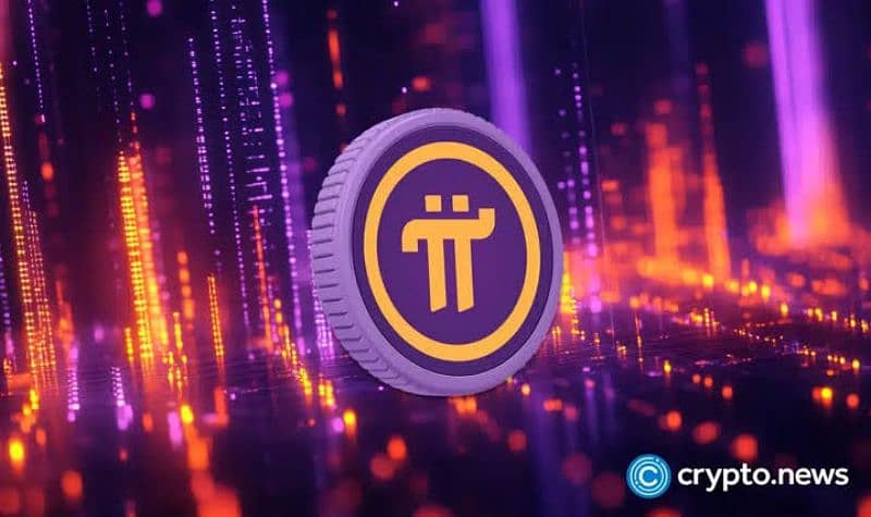 pi coins required 0