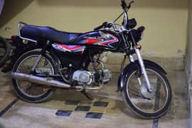 Honda CD 70 2018 Model For Sell