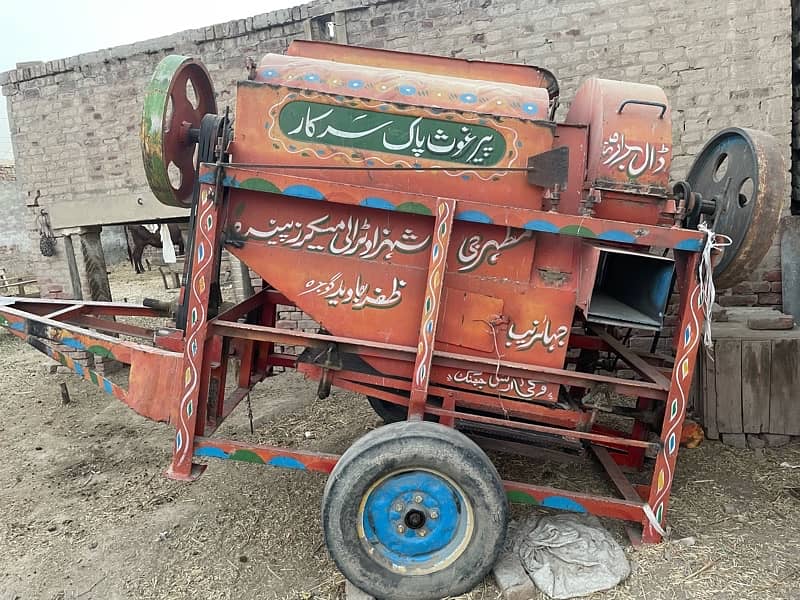 Wheat Thresher |  گندم  تھریشر  | 0